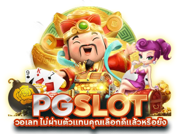 789betway-004
