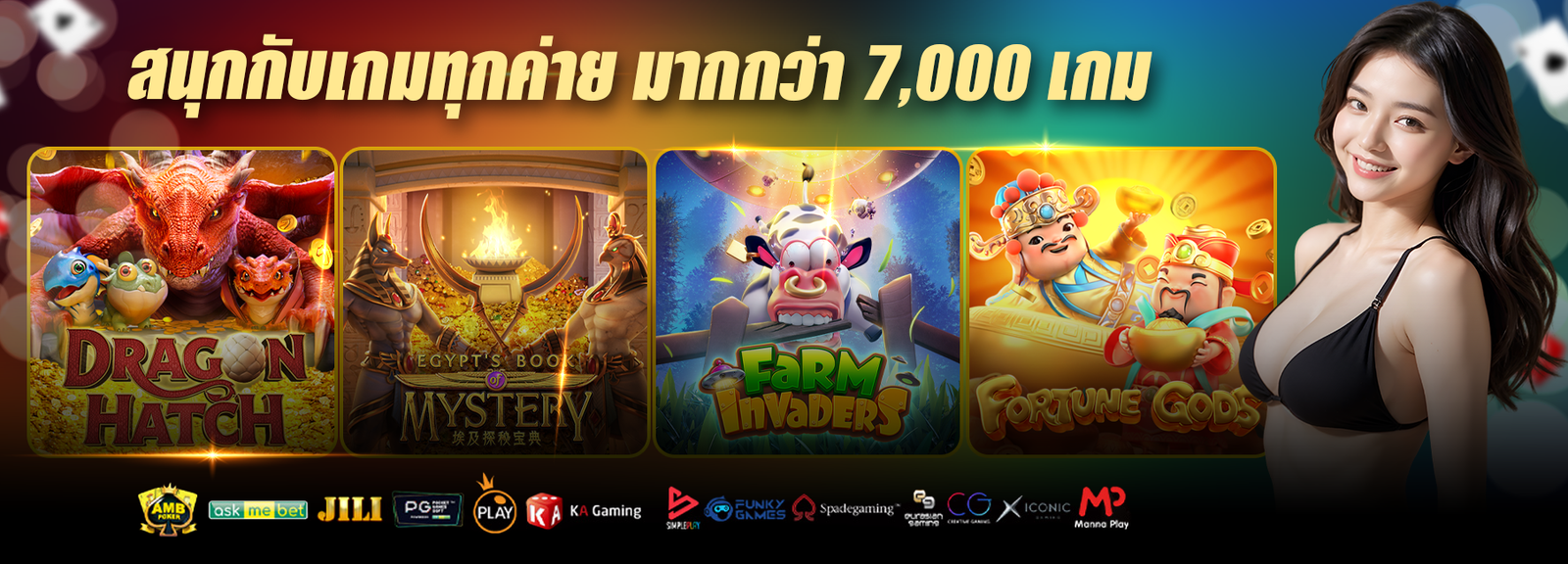 banner-789betway